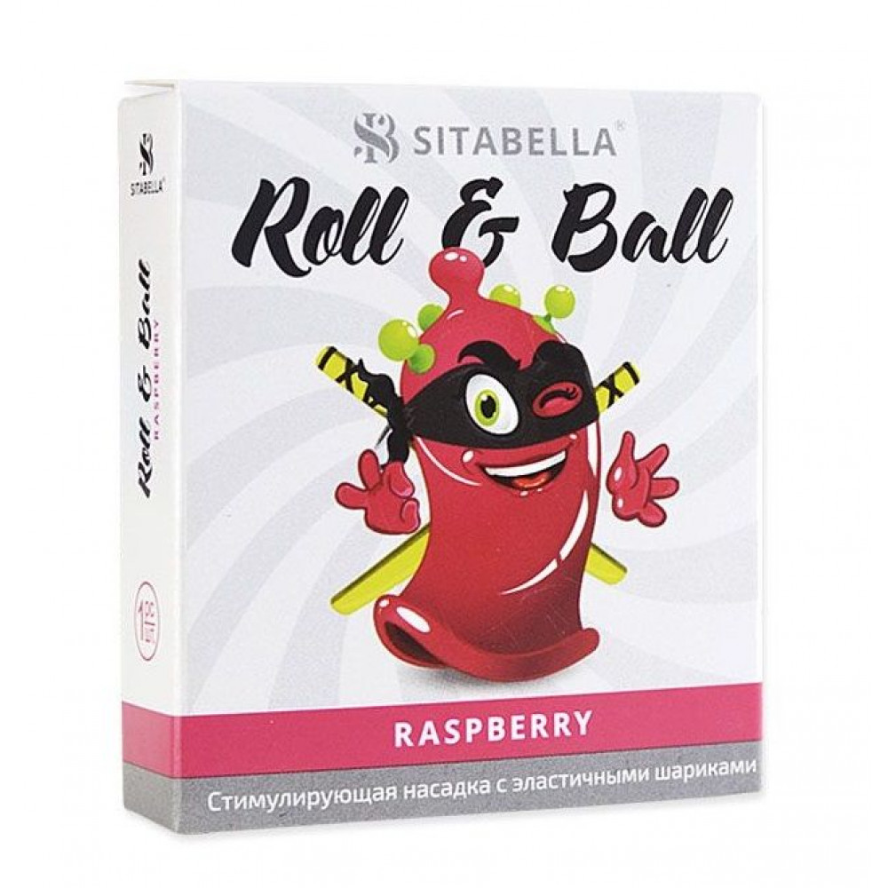 Стимулирующий презерватив-насадка Roll & Ball Raspberry Стимулирующий презерватив-насадка Roll & Ball Raspberry