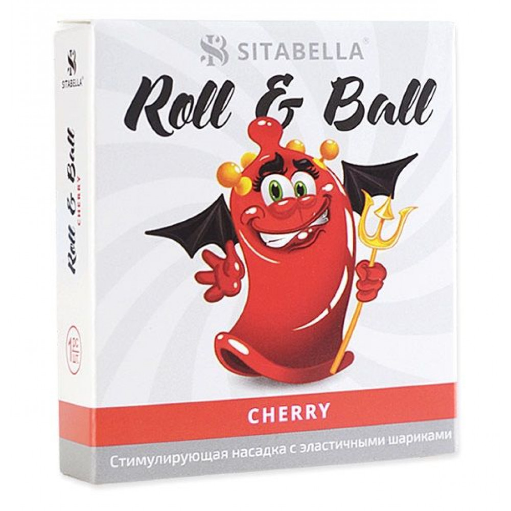 Стимулирующий презерватив-насадка Roll & Ball Cherry Стимулирующий презерватив-насадка Roll & Ball Cherry
