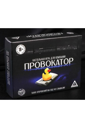 Настольная откровенная игра "Провокатор"