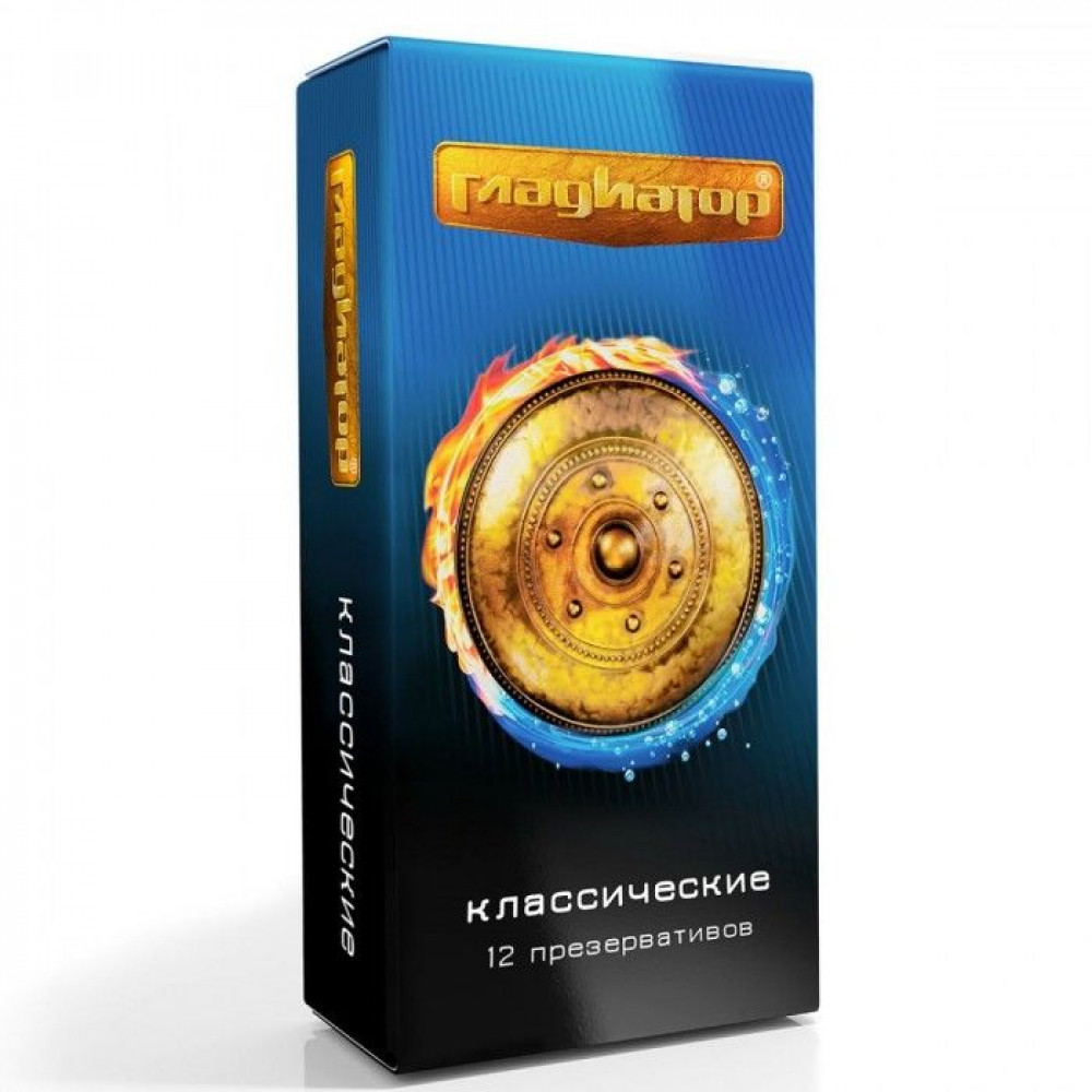 Презервативы "Гладиатор Классические" - 12 шт. Презервативы "Гладиатор Классические" - 12 шт.