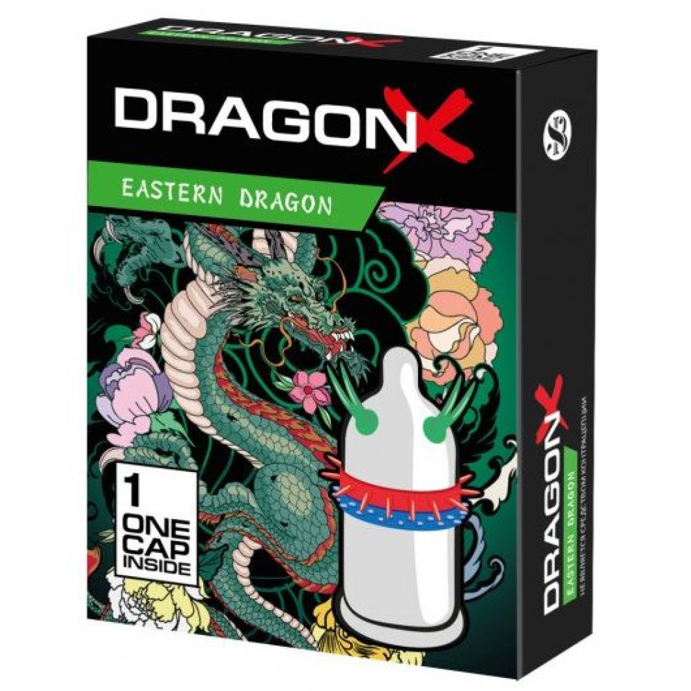Презерватив  Sitabella Dragon EASTERN с усиками Презерватив  Sitabella Dragon EASTERN с усиками