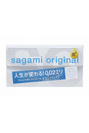 Ультратонкие презервативы Sagami Original 0.02 Extra Lub с увеличенным количеством смазки - 12 шт.