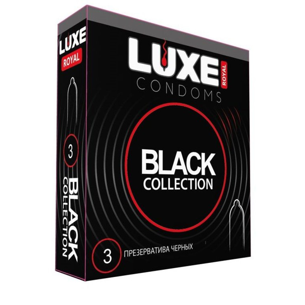 Черные презервативы LUXE Royal Black Collection - 3 шт. Черные презервативы LUXE Royal Black Collection - 3 шт.