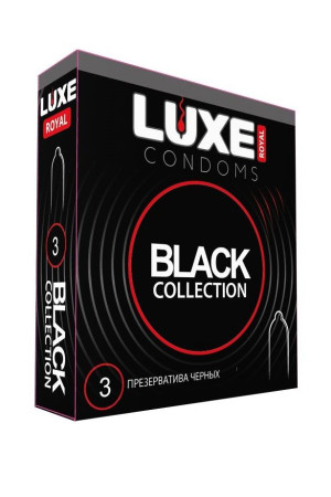 Черные презервативы LUXE Royal Black Collection - 3 шт.