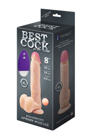 Телесный вибромассажёр-реалистик BEST COCK 8" - 22 см.