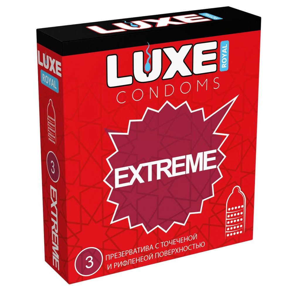 Текстурированные презервативы LUXE Royal Extreme - 3 шт. Текстурированные презервативы LUXE Royal Extreme - 3 шт.