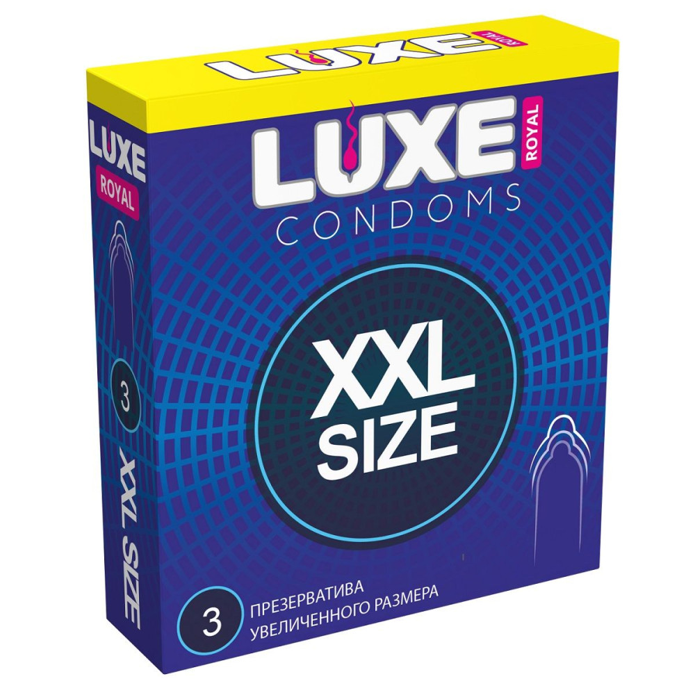 Презервативы увеличенного размера LUXE Royal XXL Size - 3 шт. Презервативы увеличенного размера LUXE Royal XXL Size - 3 шт.