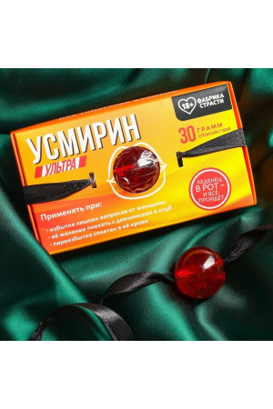 Леденец-кляп «Усмирин» со вкусом клубники со сливками - 30 гр.