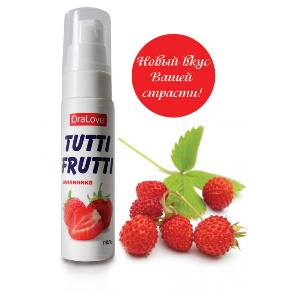 Гель-смазка Tutti-frutti с земляничным вкусом - 30 гр. Гель-смазка Tutti-frutti с земляничным вкусом - 30 гр.