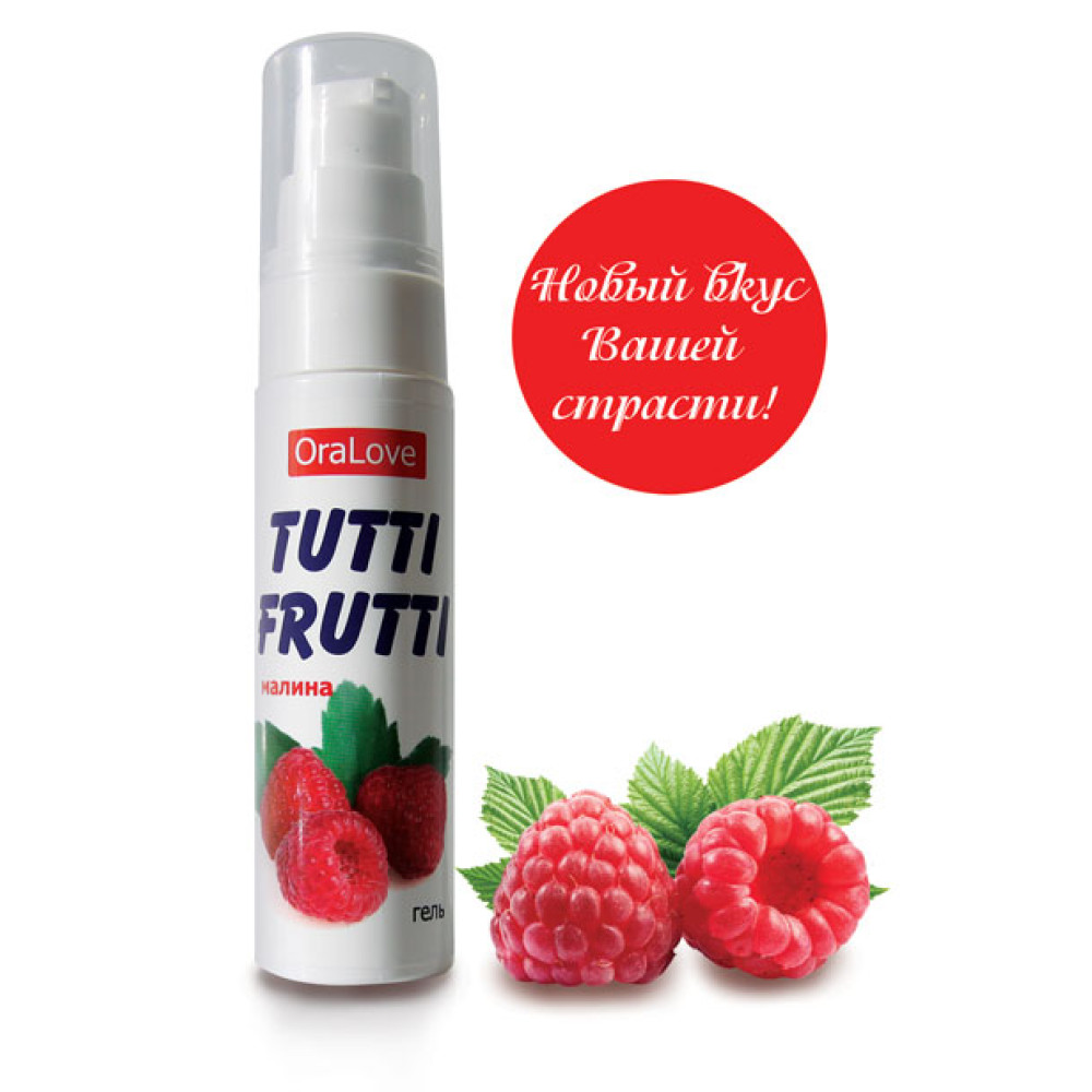 Гель-смазка Tutti-frutti с малиновым вкусом - 30 гр. Гель-смазка Tutti-frutti с малиновым вкусом - 30 гр.