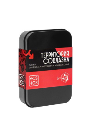 Игра для двоих "Территория соблазна. Чувственное удовольствие"