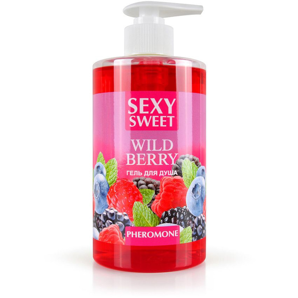 Гель для душа Sexy Sweet Wild Berry с ароматом лесных ягод и феромонами - 430 мл. Гель для душа Sexy Sweet Wild Berry с ароматом лесных ягод и феромонами - 430 мл.