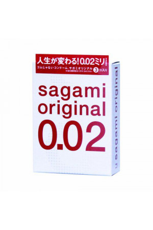 Ультратонкие презервативы Sagami Original - 3 шт.