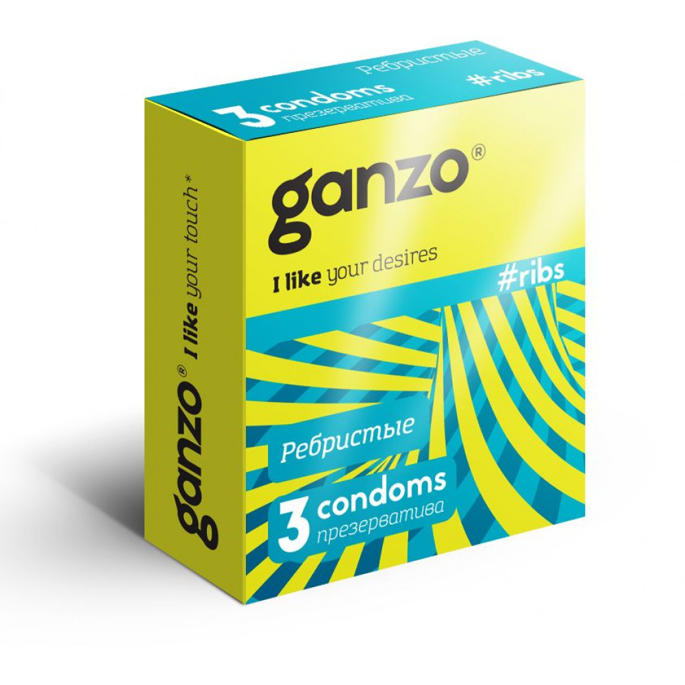 Презервативы с ребристой структурой Ganzo Ribs - 3 шт. Презервативы с ребристой структурой Ganzo Ribs - 3 шт.