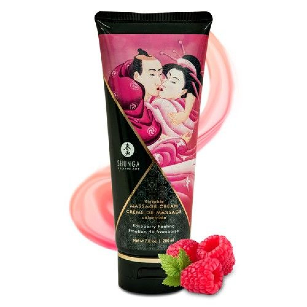 Массажный крем для тела с ароматом малины Raspberry feeling - 200 мл. Массажный крем для тела с ароматом малины Raspberry feeling - 200 мл.