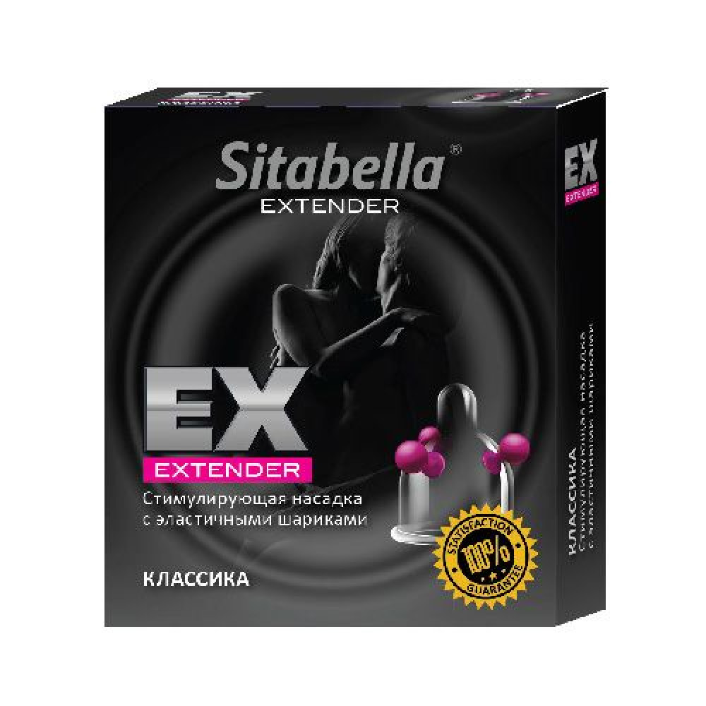 Стимулирующая насадка Sitabella Extender "Классика" Стимулирующая насадка Sitabella Extender "Классика"
