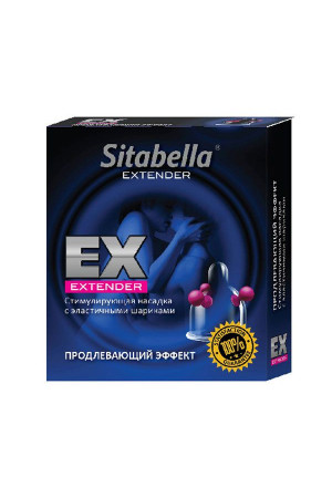 Стимулирующая насадка Sitabella Extender "Продлевающий Эффект"