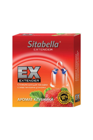 Стимулирующая насадка Sitabella Extender "Клубника"