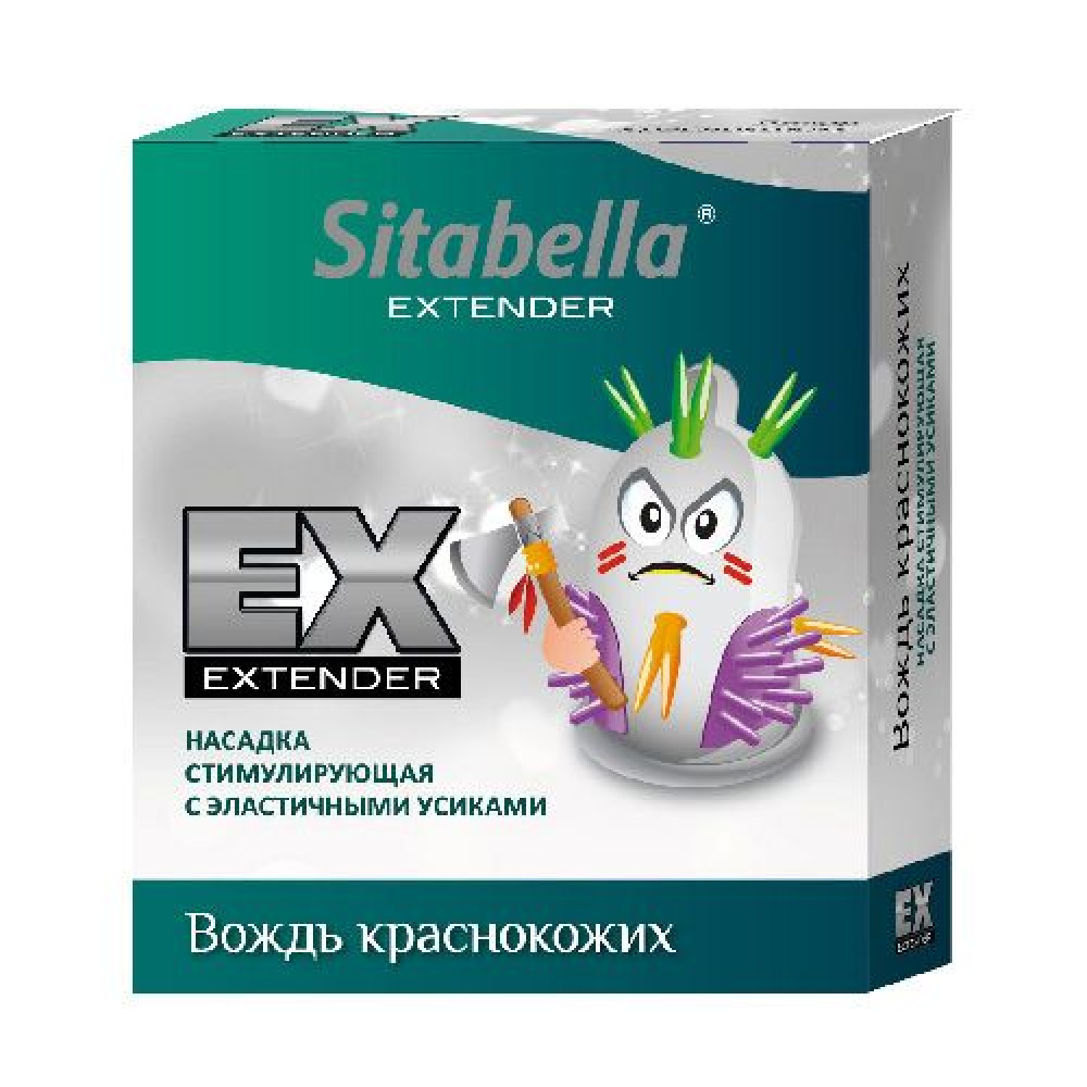Стимулирующая насадка Sitabella Extender "Вождь краснокожих" Стимулирующая насадка Sitabella Extender "Вождь краснокожих"