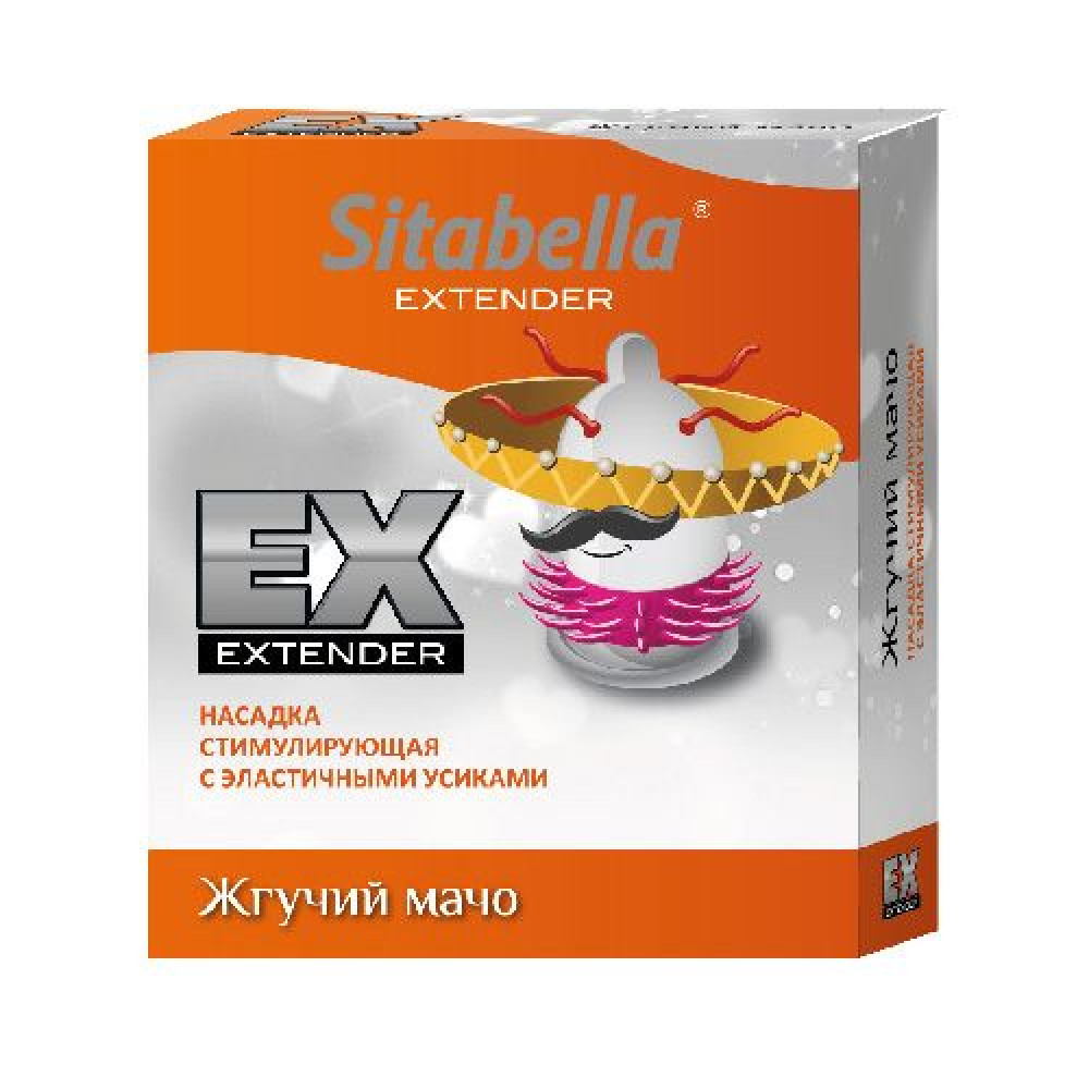 Стимулирующая насадка Sitabella Extender "Жгучий мачо" Стимулирующая насадка Sitabella Extender "Жгучий мачо"