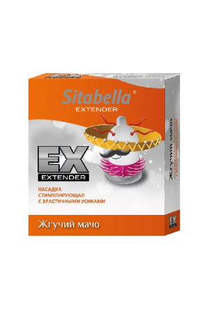 Стимулирующая насадка Sitabella Extender "Жгучий мачо"