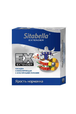 Стимулирующая насадка Sitabella Extender "Ярость норманна"