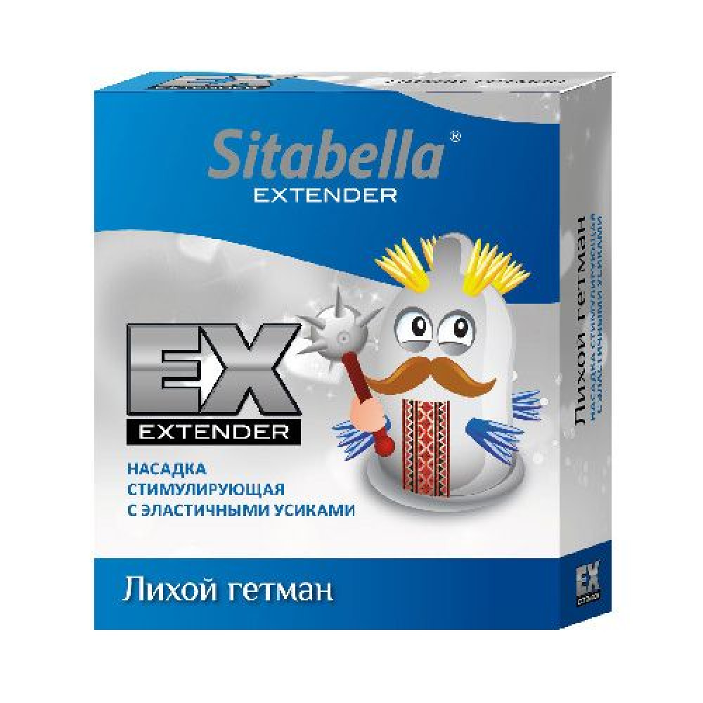 Стимулирующая насадка Sitabella Extender "Лихой гетман" Стимулирующая насадка Sitabella Extender "Лихой гетман"