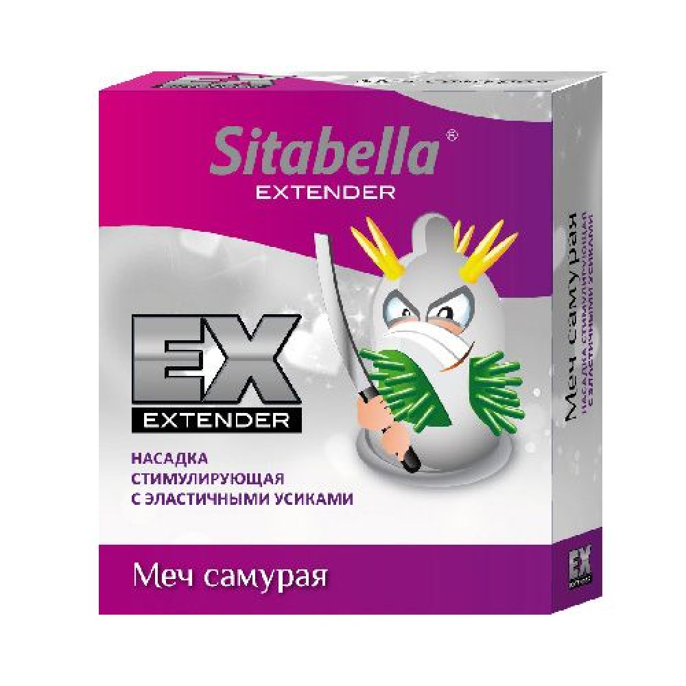 Стимулирующая насадка Sitabella Extender "Меч самурая" Стимулирующая насадка Sitabella Extender "Меч самурая"