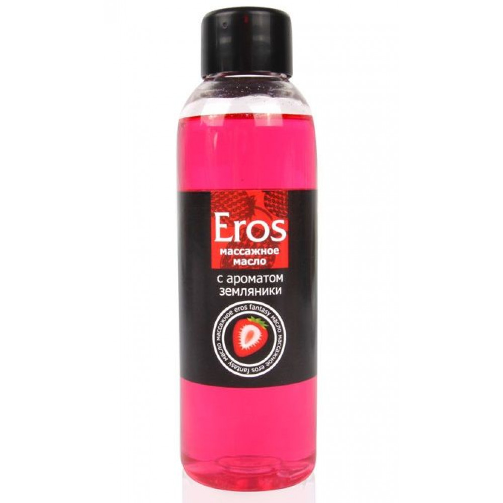 Массажное масло Eros fantasy с ароматом земляники - 75 мл. Массажное масло Eros fantasy с ароматом земляники - 75 мл.