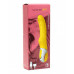 Жёлтый вибратор Satisfyer Yummy Sunshine - 22,5 см.